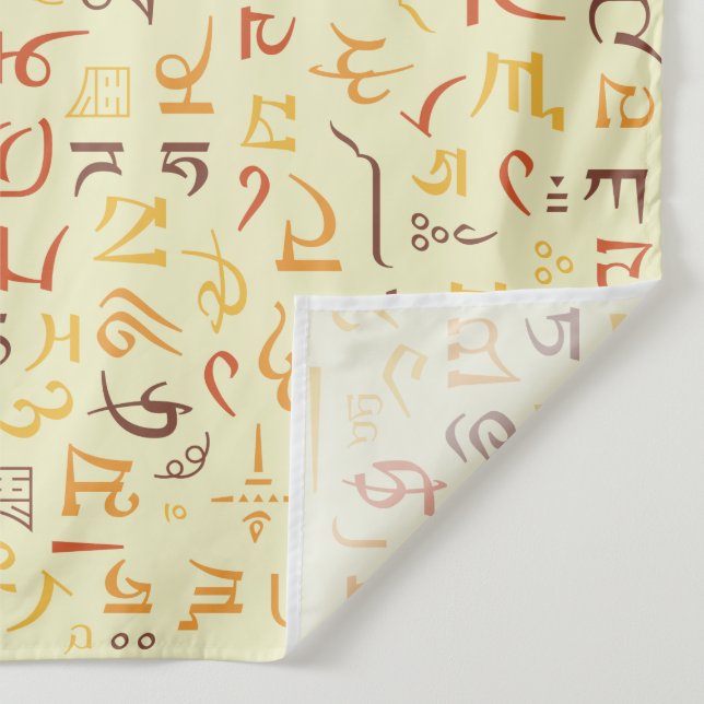 Tibetan Tapestry (Detail)