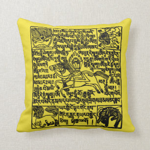 Tibetan Windhores Prayer Flag Pillow in yellow