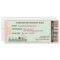Ticket to Party Invitation