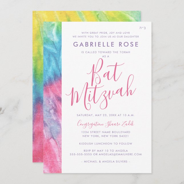 Tie Dye Bat Mitzvah Hippie Chic Pink Teal Invitation (Front/Back)
