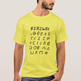 tifinagh T-Shirt