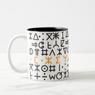 Tifinagh Two-Tone Coffee Mug