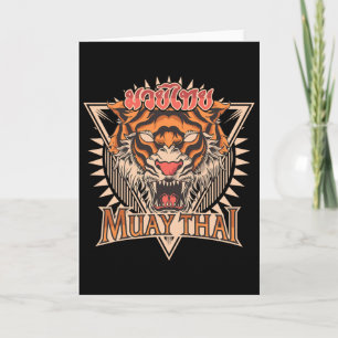 Tigar Muay Thai Mma Vintage Kickboxing Training _1 Card
