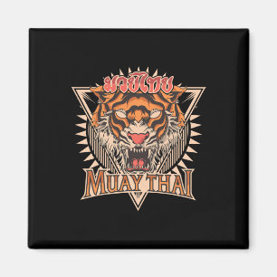 Tigar Muay Thai Mma Vintage Kickboxing Training _1 Magnet