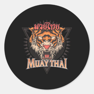 Tigar Muay Thai Mma Vintage Kickboxing Training Classic Round Sticker