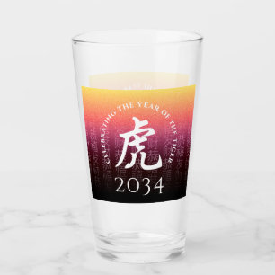 Tiger 虎 Red Gold Chinese Zodiac Lunar Symbol Glass