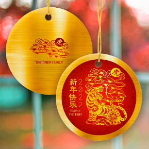 Tiger 2022 Chinese Lunar New Year Gold Foil Red Ceramic Ornament