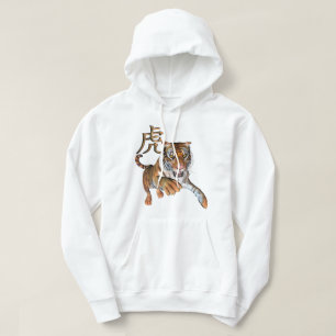 Tiger and Chinese Symbol Sweatshirts