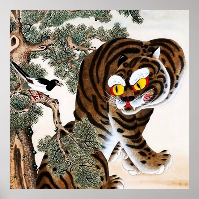 Tiger and Magpie Minhwa under Pine Tree Poster (Front)