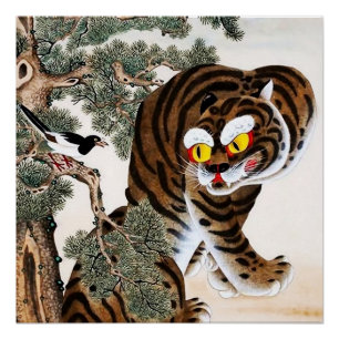 Tiger and Magpie Minhwa under Pine Tree Poster