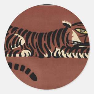 Tiger - Antiquarian, Colourful Book Illustration Classic Round Sticker