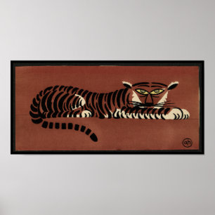 Tiger - Antiquarian, Colourful Book Illustration Poster