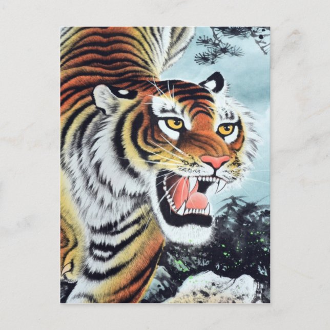 Tiger Art Postcard (Front)