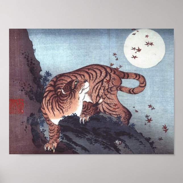 Tiger by Moonlight Poster (Front)