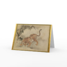 Tiger Chinese Astrology Zodiac Birthday greeting