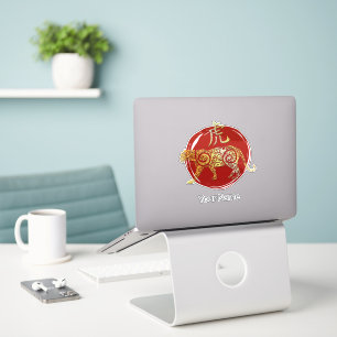 Tiger Chinese Zodiac Horoscope Constellation Sign