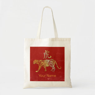 Tiger Chinese Zodiac Horoscope Constellation Sign Tote Bag