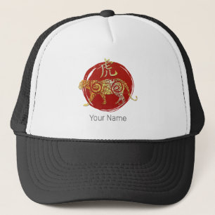 Tiger Chinese Zodiac Horoscope Constellation Sign Trucker Hat