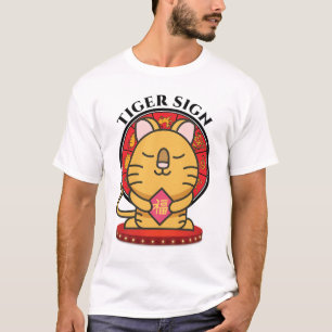 Tiger Chinese Zodiac Sign Men White T-Shirt