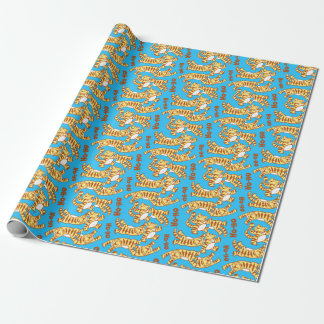 Tiger Cubs Cartoon: Funny Seamless. Wrapping Paper