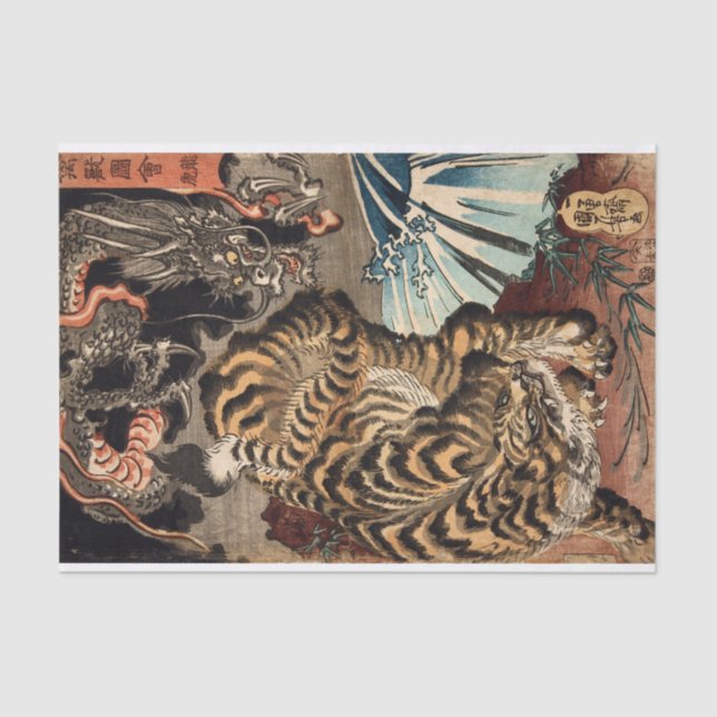 Tiger & Dragon, Kuniyoshi, Ukiyo-e Tissue Paper (Front)