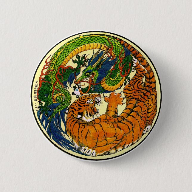 Tiger & Dragon Yin Yang 6 Cm Round Badge (Front)