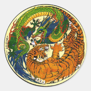 Tiger & Dragon Yin Yang Classic Round Sticker