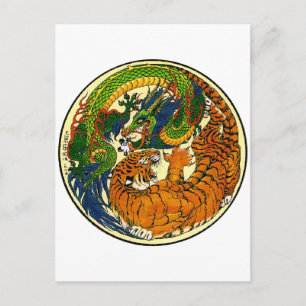 Tiger & Dragon Yin Yang Postcard