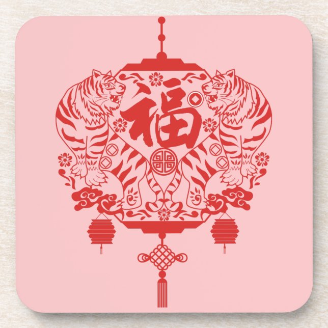Tiger Fu Fortune Lantern Shape Papercutting Coaster (Front)