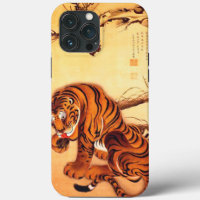 Tiger Illustration by Ito Jakuchu