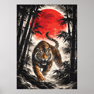 Tiger In Red Moon - Japanese Anime Art Poster