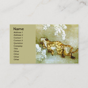 Tiger in Snow Hokusai Japanese Fine Art Business Card
