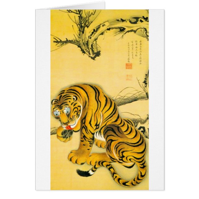 Tiger in the Snow (Front)