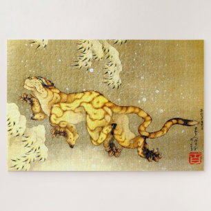 Tiger in the Snow Katsushika Hokusai 1849 Jigsaw Puzzle