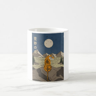 Tiger in the wilds coffee mug