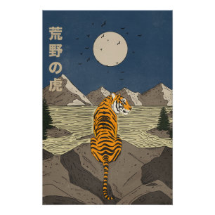Tiger in the wilds poster