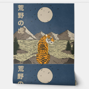 Tiger in the wilds wallpaper