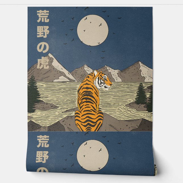 Tiger in the wilds wallpaper (Unrolling)