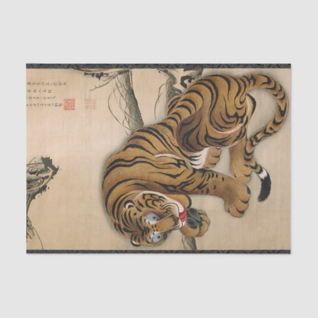 Tiger, Jakuchu Tissue Paper (Front)