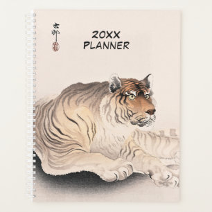 Tiger - Japanese vintage art Planner