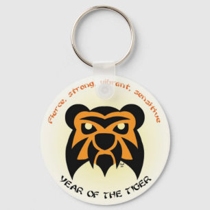 Tiger Key Key Ring