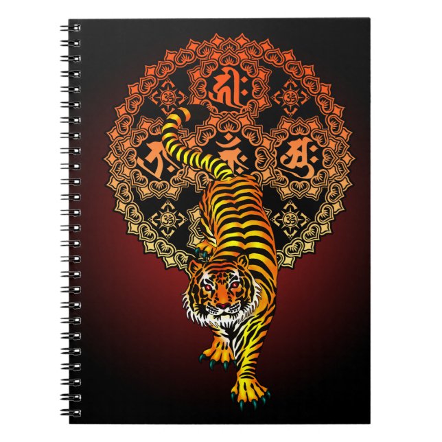 Tiger Mandala 02 Notebook (Front)