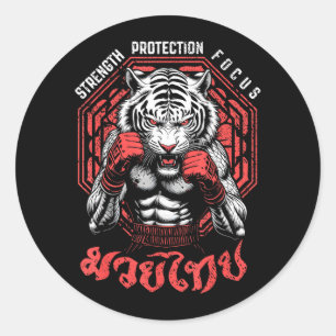 Tiger Muay Thai Boxing MMA Fighter Strength Classic Round Sticker