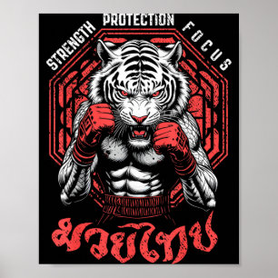 Tiger Muay Thai Boxing MMA Fighter Strength Poster