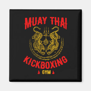 Tiger Muay Thai Kickboxing Gym Mma Training Gift Magnet