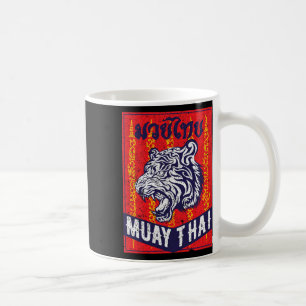 Tiger Muay Thai Kickboxing Mma Retro Training Gift Coffee Mug
