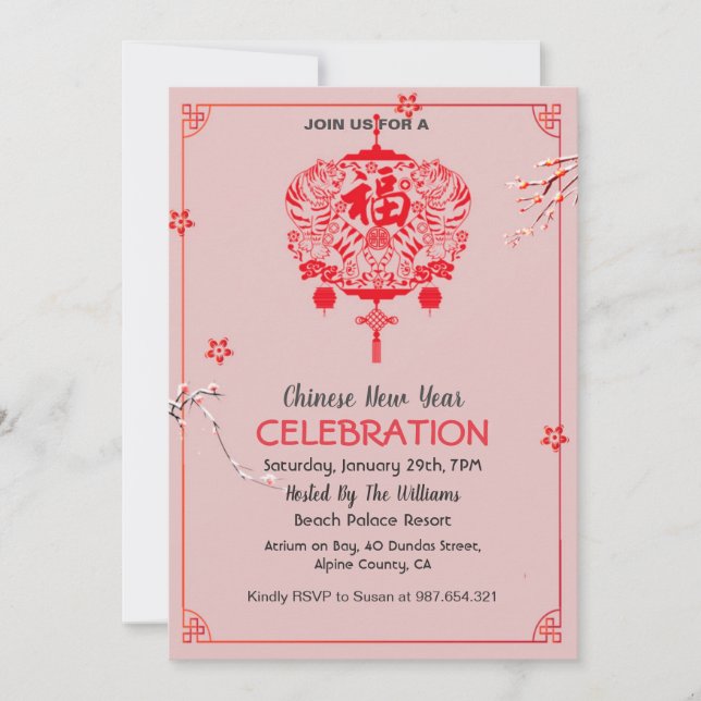 Tiger New Year Celebration Party Invitation (Front)