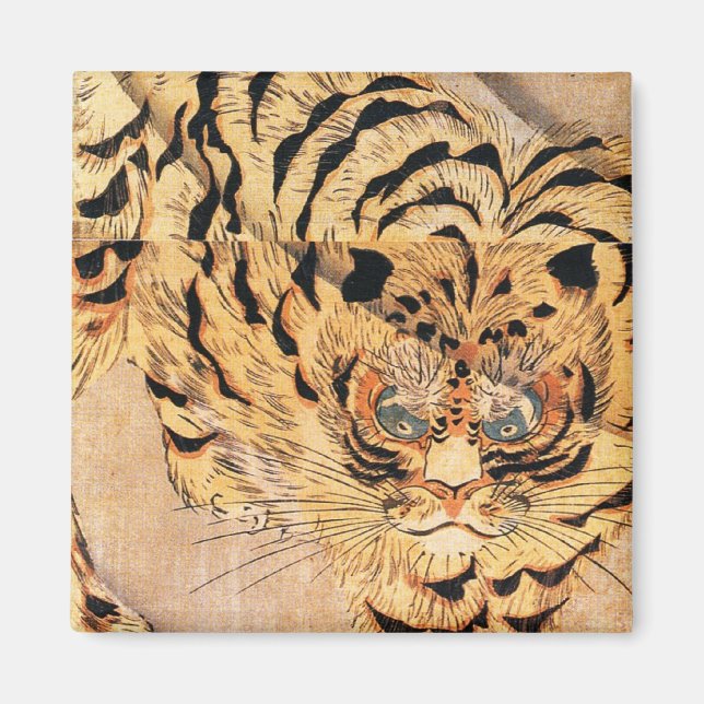 Tiger Painting Magnet (Front)