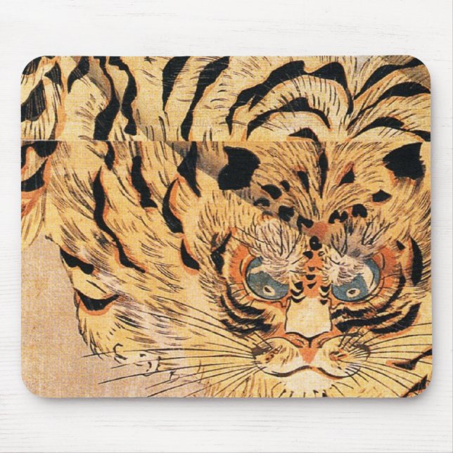 Tiger Painting Mouse Pad (Front)