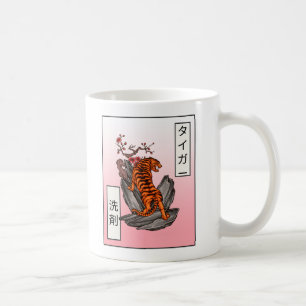 Tiger Sensai - Tiger Detergent Coffee Mug
